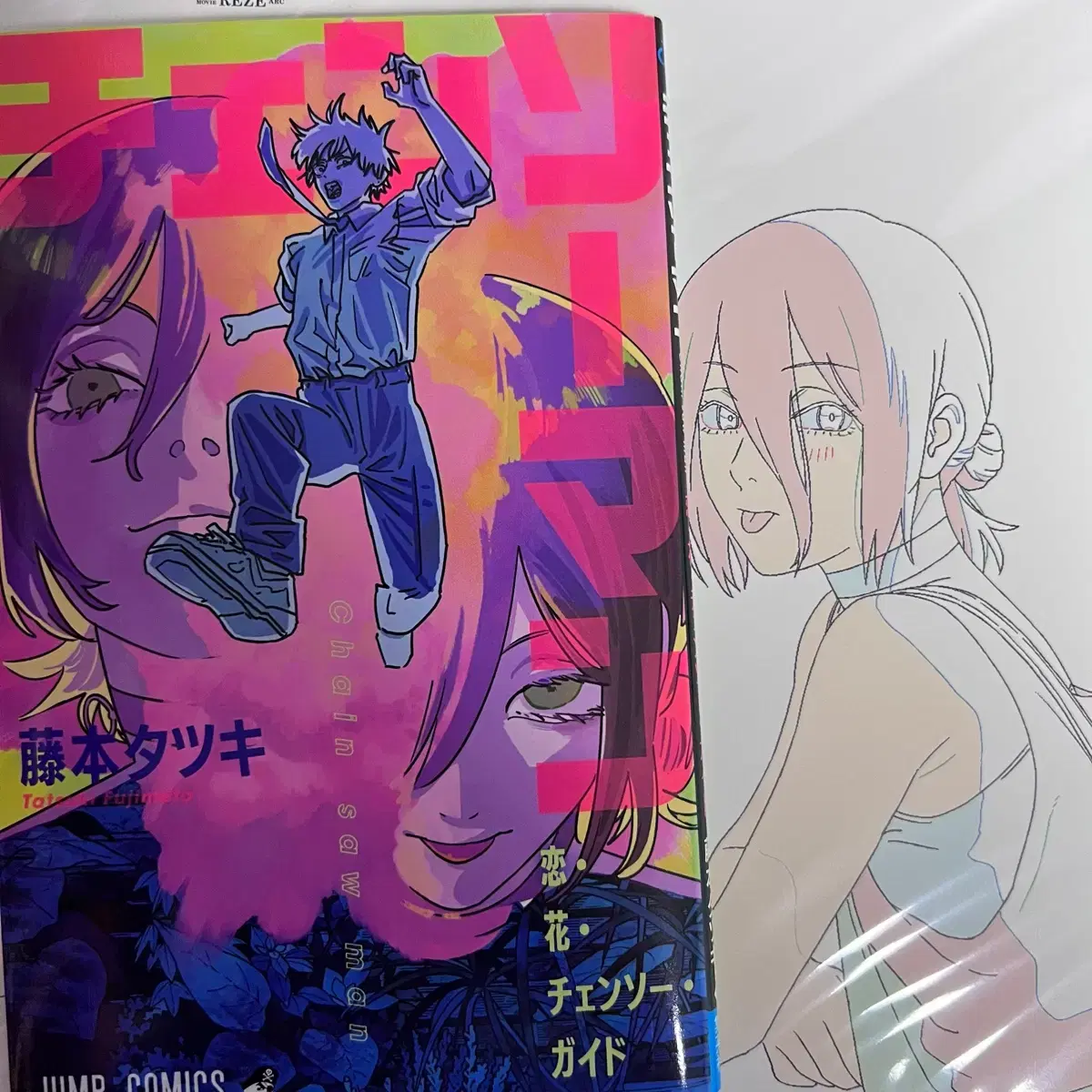 thumbnail-0